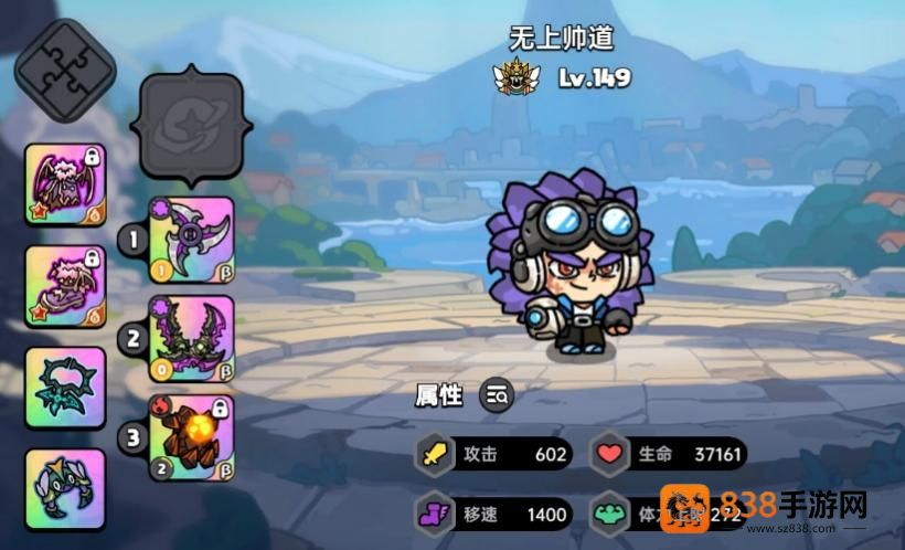 英勇之地雷域狼尊Boss终极攻略