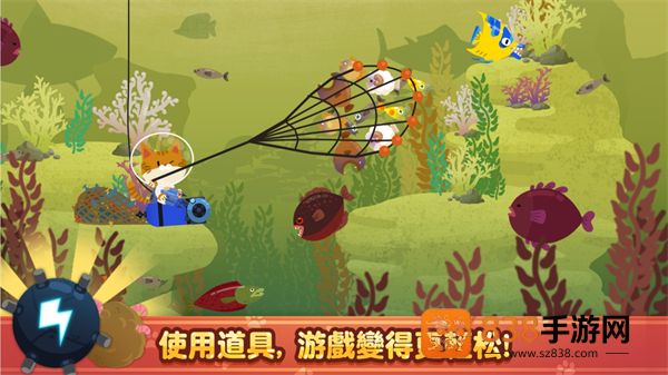 风浪越大鱼越大游戏
