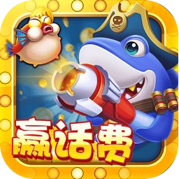 鱼丸游戏官方下载最新安卓版