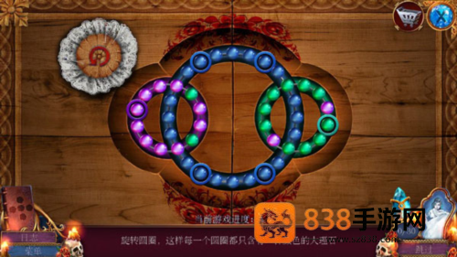 密室逃脱4影城之谜罪恶之路