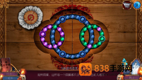 密室逃脱4影城之谜罪恶之路