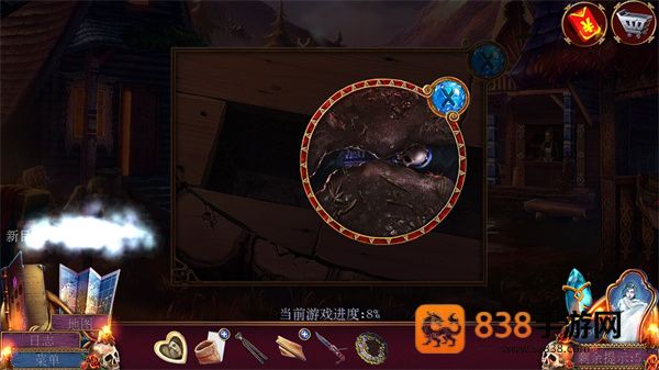 密室逃脱4影城之谜罪恶之路