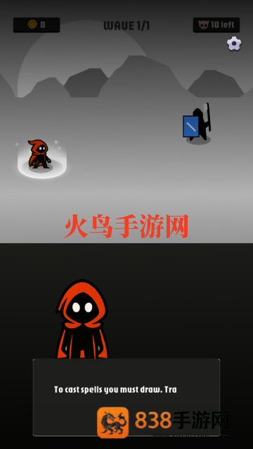 绘制英雄小游戏(Draw Hero)