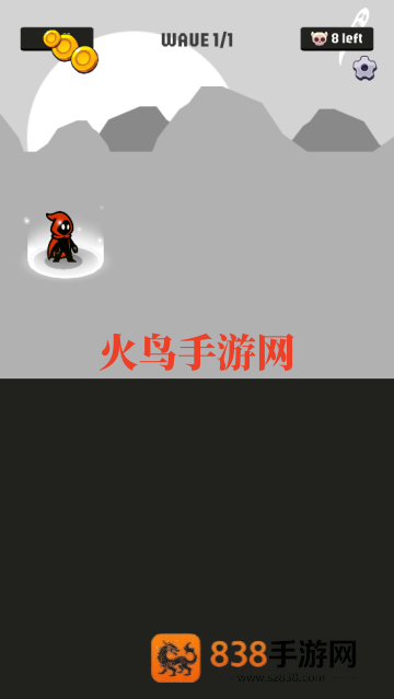 绘制英雄小游戏(Draw Hero)