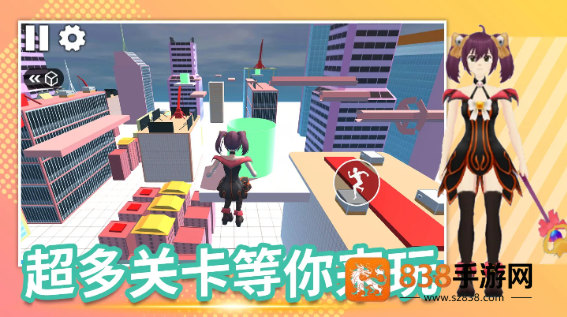 浪漫樱花模拟器游戏