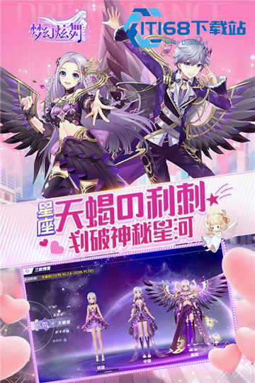 梦幻模拟战-2-隐藏-4-死亡之塔无-SL-稳定通关<font color=red>攻略</font>【操作指南】