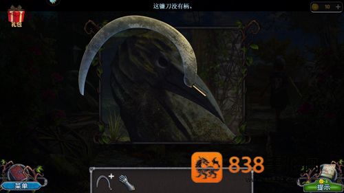 密室逃脱22海上惊魂应用宝版本