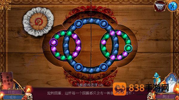 密室逃脱影城之谜4游戏