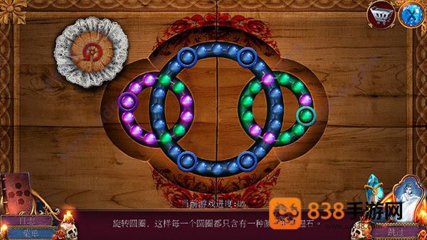 密室逃脱影城之谜4游戏