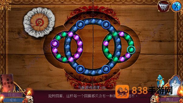 密室逃脱影城之谜4游戏