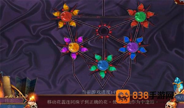 密室逃脱影城之谜4游戏