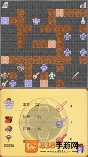魔塔50层原版下载(魔塔50层勇者的试炼)
