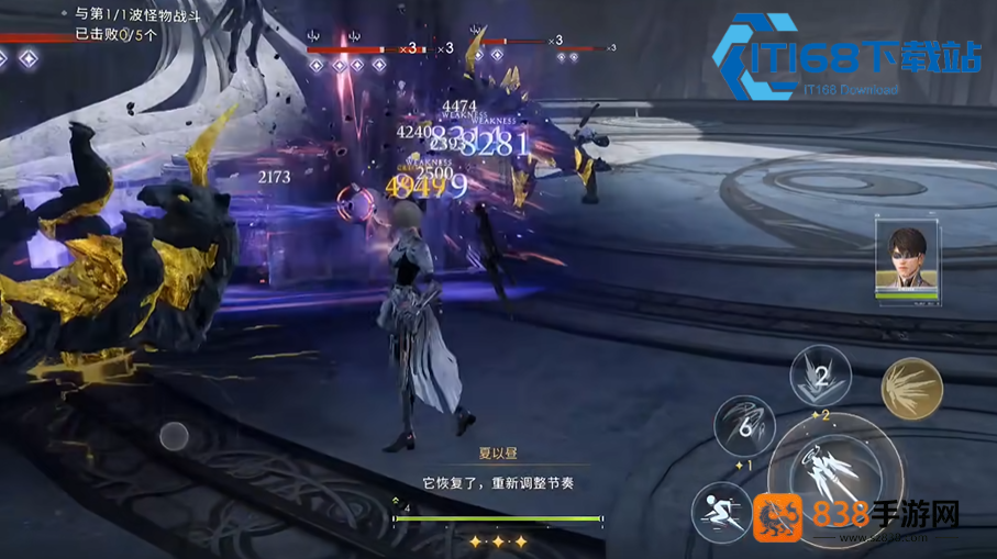 黎深四星思念深林晴风零门槛入手全攻略