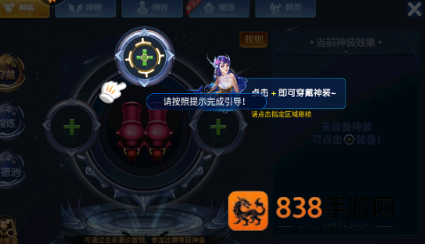 小玛丽捕鱼旧版官方下载安卓版
