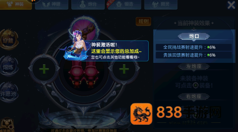 小玛丽捕鱼旧版官方下载安卓版