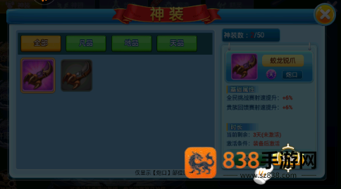 小玛丽捕鱼旧版官方下载安卓版