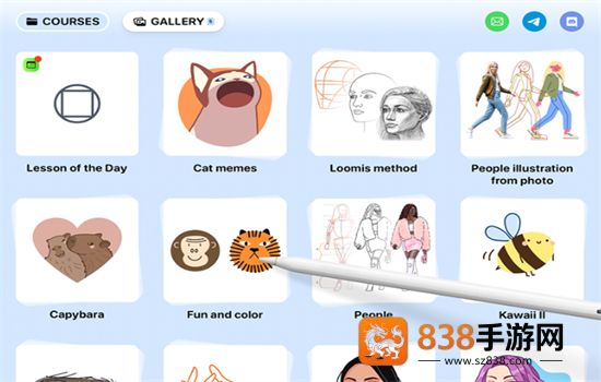 artworkout官方正版下载