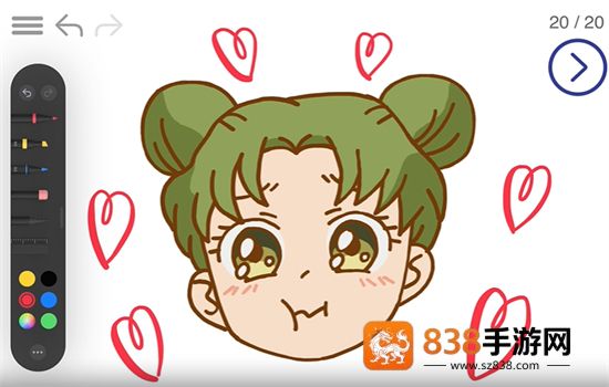artworkout官方正版下载