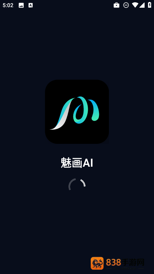 魅画ai
