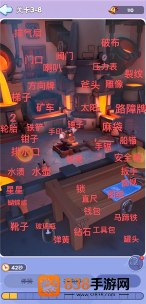 无尽冬日梦境寻忆攻略 无尽冬日梦境寻忆图文详解大全 无尽冬日梦境寻忆攻略 无尽冬日梦境寻忆图文详解大全