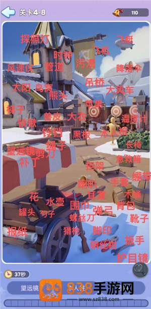 无尽冬日梦境寻忆攻略 无尽冬日梦境寻忆图文详解大全 无尽冬日梦境寻忆攻略 无尽冬日梦境寻忆图文详解大全