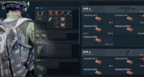 三角洲行动s9赛季新干员是谁 三角洲行动s9赛季新干员技能 三角洲行动s9赛季新干员是谁 三角洲行动s9赛季新干员技能