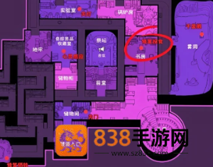 鹅鸭杀狼任务点和好人任务点在哪 鹅鸭杀狼任务点和好人任务点大全 鹅鸭杀狼任务点和好人任务点在哪 鹅鸭杀狼任务点和好人任务点大全