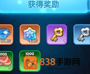 无尽冬日兑换码入口在哪 无尽冬日兑换码有上限吗 无尽冬日兑换码入口在哪 无尽冬日兑换码有上限吗
