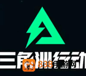 三角洲行动s9赛季什么时候上线 三角洲行动s9赛季更新内容 三角洲行动s9赛季什么时候上线 三角洲行动s9赛季更新内容