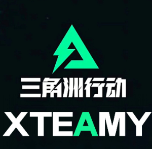 三角洲行动s9赛季什么时候上线 三角洲行动s9赛季更新内容【相关介绍】