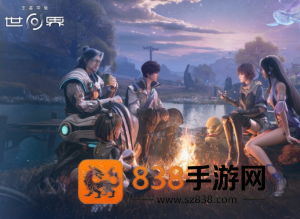 云王者荣耀世界网页版入口 云王者荣耀世界怎么玩 云王者荣耀世界网页版入口 云王者荣耀世界怎么玩
