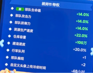 无尽冬日24小人工客服电话多少 无尽冬日客服怎么联系【攻略】