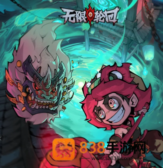 无限轮回怎么玩 无限轮回游戏攻略 无限轮回怎么玩 无限轮回游戏攻略