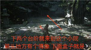 无限轮回三清令牌怎么获得 无限轮回三清令牌获得方法 无限轮回三清令牌怎么获得 无限轮回三清令牌获得方法