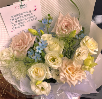 我的花园世界真的可以收到真花吗 我的花园世界怎么领取真花【全<font color=red>攻略</font>】