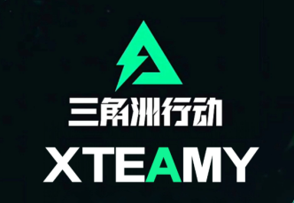 三角洲怎么变现人民币 三角洲赚钱变现教程【分享】