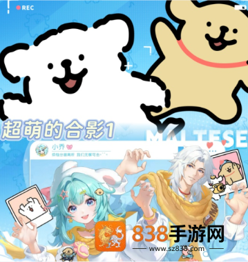 王者荣耀线条小狗皮肤多少钱怎么获得 王者荣耀线条小狗怎么弄 王者荣耀线条小狗皮肤多少钱怎么获得 王者荣耀线条小狗怎么弄