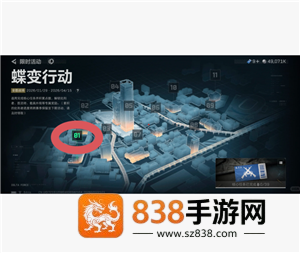 三角洲行动怎么获得处刑者 三角洲行动获得处刑者方法 三角洲行动怎么获得处刑者 三角洲行动获得处刑者方法