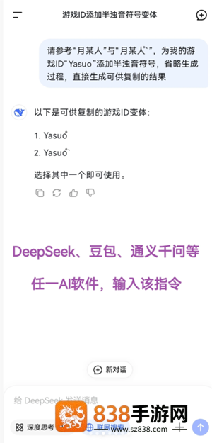三角洲行动怎么获得处刑者 三角洲行动获得处刑者方法 三角洲行动怎么获得处刑者 三角洲行动获得处刑者方法