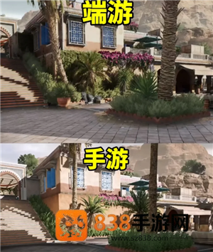三角洲行动手游跟端游互通吗 三角洲行动手游跟端游能一起玩吗 三角洲行动手游跟端游互通吗 三角洲行动手游跟端游能一起玩吗