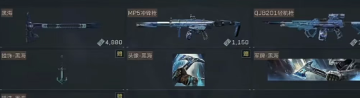 三角洲周年庆什么时候几月几号 三角洲周年庆送多少三角券 三角洲周年庆什么时候几月几号 三角洲周年庆送多少三角券