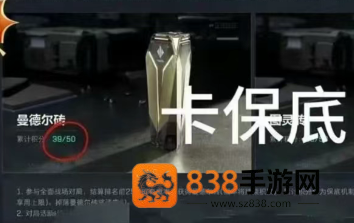 三角洲周年庆什么时候几月几号 三角洲周年庆送多少三角券 三角洲周年庆什么时候几月几号 三角洲周年庆送多少三角券