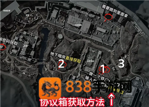 三角洲行动黄金鸟窝什么时候结束 三角洲行动黄金鸟窝获取教程 三角洲行动黄金鸟窝什么时候结束 三角洲行动黄金鸟窝获取教程