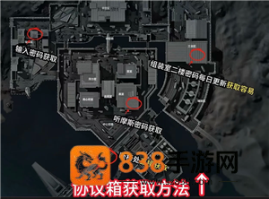 三角洲行动黄金鸟窝什么时候结束 三角洲行动黄金鸟窝获取教程 三角洲行动黄金鸟窝什么时候结束 三角洲行动黄金鸟窝获取教程