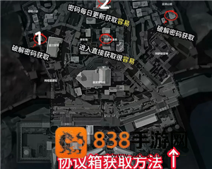 三角洲行动黄金鸟窝什么时候结束 三角洲行动黄金鸟窝获取教程 三角洲行动黄金鸟窝什么时候结束 三角洲行动黄金鸟窝获取教程