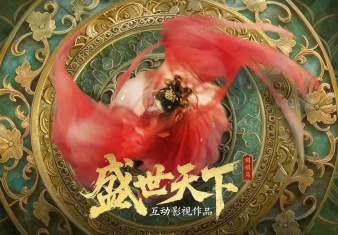 盛世天下手游6元怎么玩 盛世天下手游下载要钱吗【详细指南】