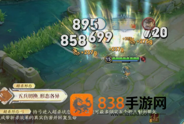 王者荣耀蚩姹什么时候上线 王者荣耀蚩尤技能介绍 王者荣耀蚩姹什么时候上线 王者荣耀蚩尤技能介绍