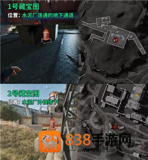 三角洲藏宝图位置 三角洲藏宝图线索有什么用 三角洲藏宝图位置 三角洲藏宝图线索有什么用