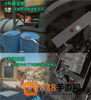三角洲藏宝图位置 三角洲藏宝图线索有什么用 三角洲藏宝图位置 三角洲藏宝图线索有什么用