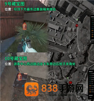 三角洲藏宝图位置 三角洲藏宝图线索有什么用 三角洲藏宝图位置 三角洲藏宝图线索有什么用